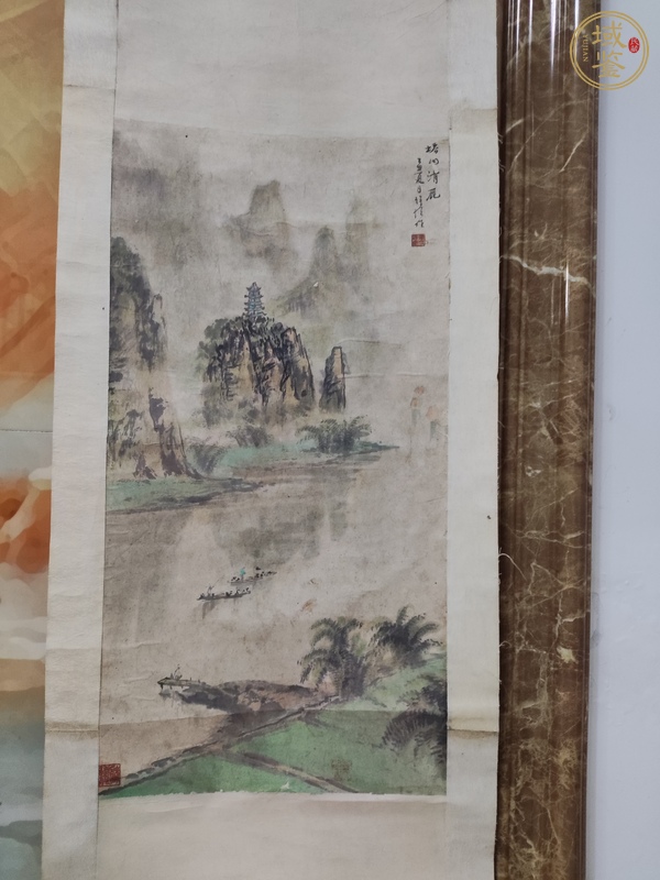 古玩字畫塔山清麗真品鑒賞圖