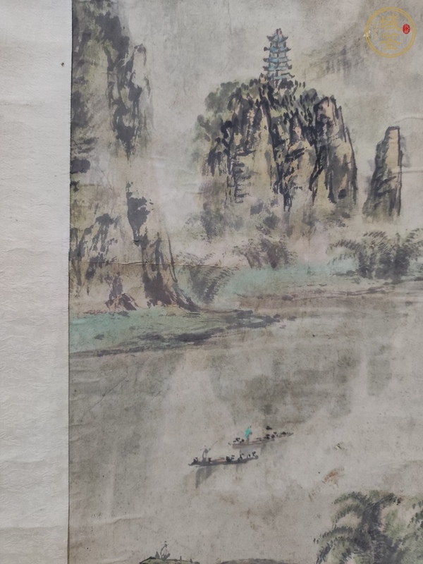 古玩字畫塔山清麗真品鑒賞圖