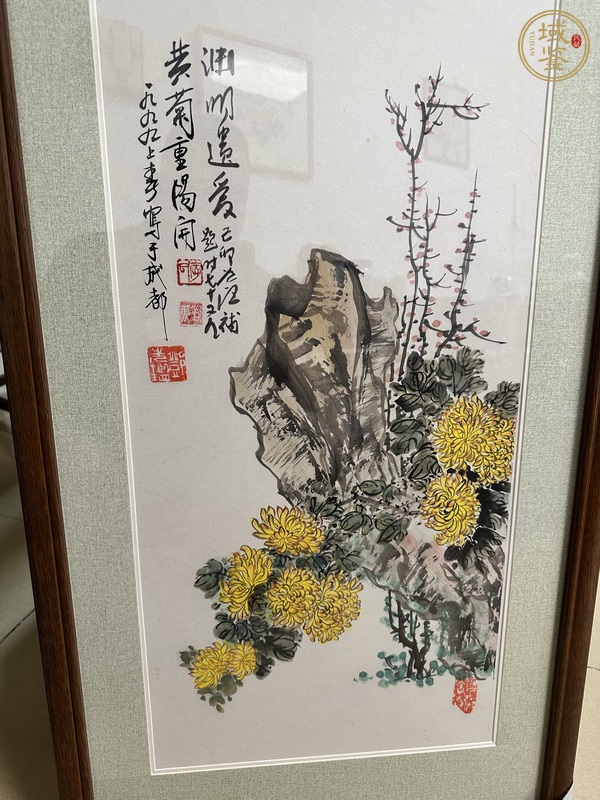 古玩字畫黃菊重陽真品鑒賞圖