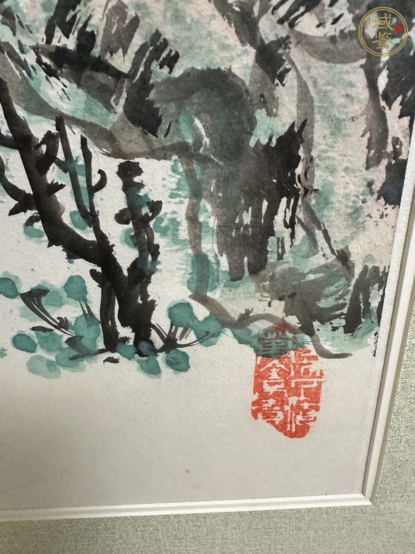 古玩字畫黃菊重陽真品鑒賞圖