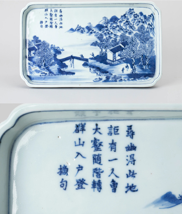 古玩陶瓷清道光 青花攜琴訪友圖山水詩文茶盤拍賣,當(dāng)前價(jià)格26888元