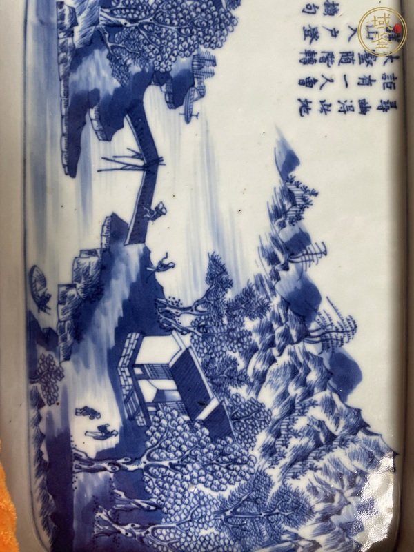 古玩陶瓷粉彩山水詩文茶盤真品鑒賞圖