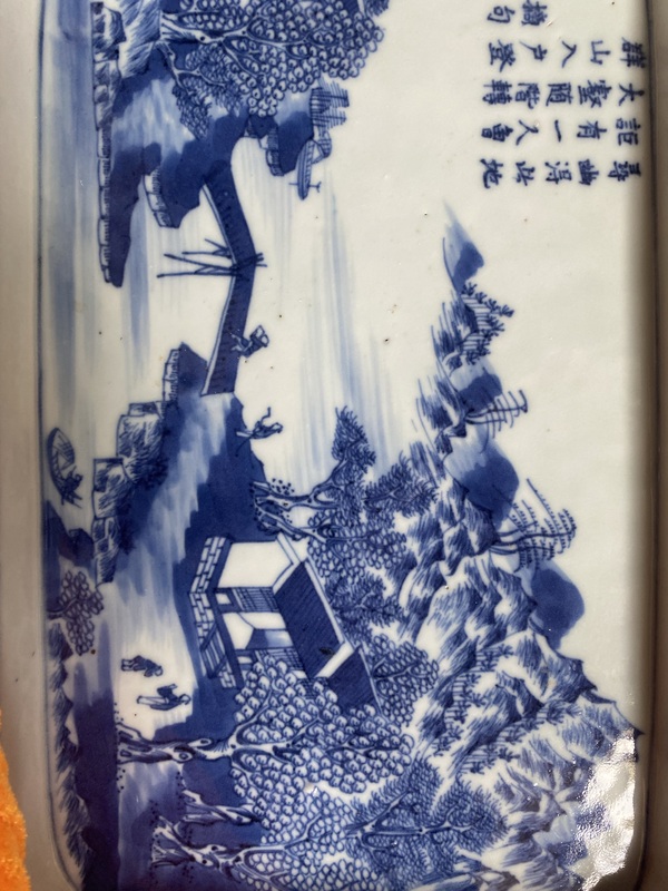 古玩陶瓷清道光 青花攜琴訪友圖山水詩文茶盤拍賣,當(dāng)前價(jià)格26888元