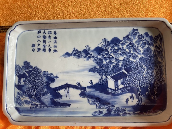 古玩陶瓷清道光 青花攜琴訪友圖山水詩文茶盤拍賣,當(dāng)前價(jià)格26888元