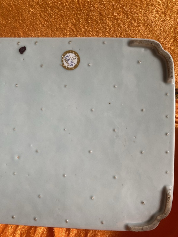 古玩陶瓷清道光 青花攜琴訪友圖山水詩文茶盤拍賣,當(dāng)前價(jià)格26888元