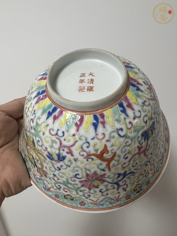 古玩陶瓷龍紋碗真品鑒賞圖