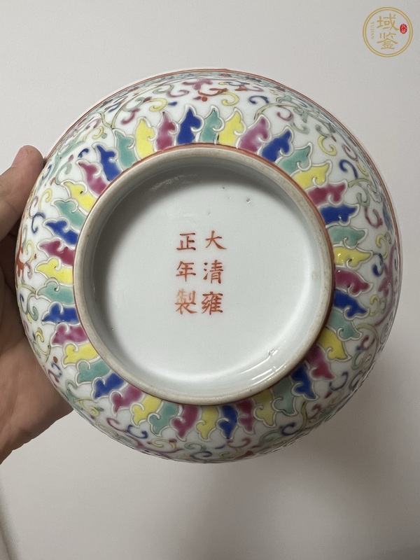 古玩陶瓷龍紋碗真品鑒賞圖