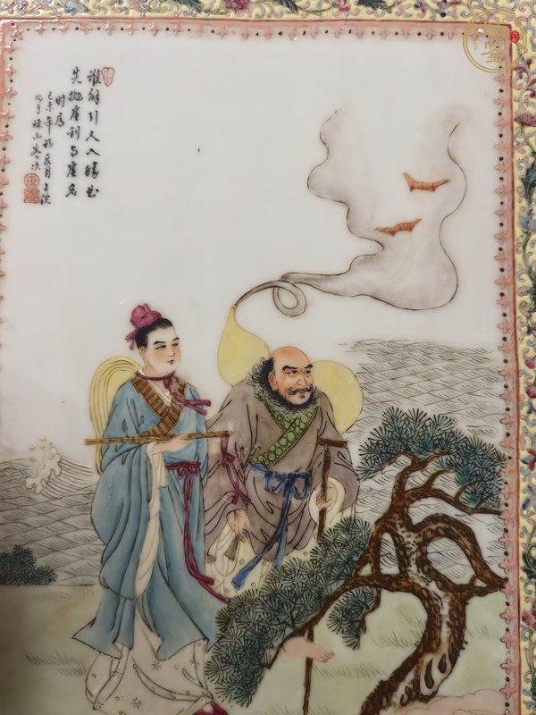 古玩陶瓷粉彩八仙人物瓷板真品鑒賞圖