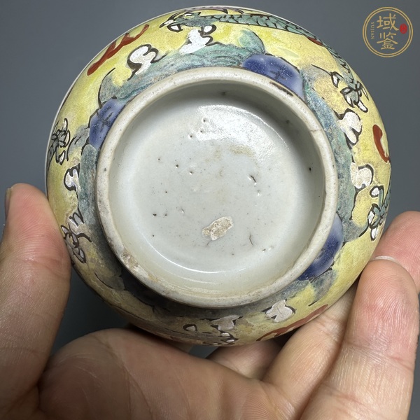 古玩陶瓷粉彩云龍紋茶碗真品鑒賞圖