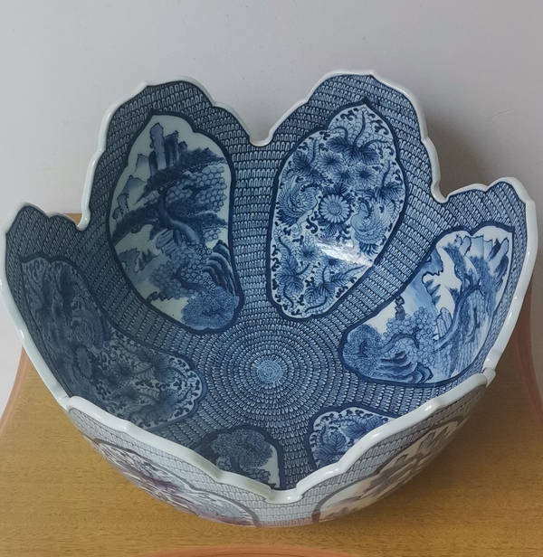 古玩陶瓷青花花口碗拍賣，當(dāng)前價(jià)格3800元