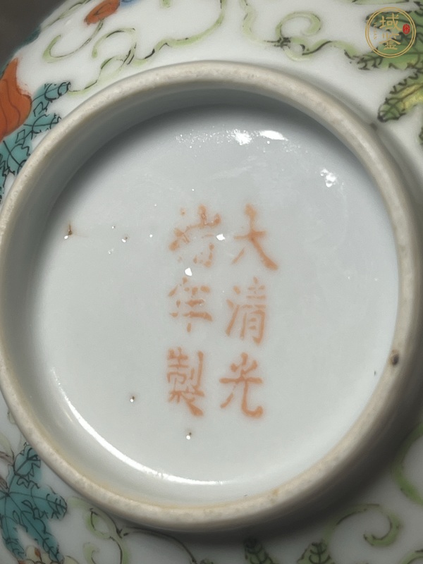 古玩陶瓷瓜蝶連綿粉彩碗真品鑒賞圖