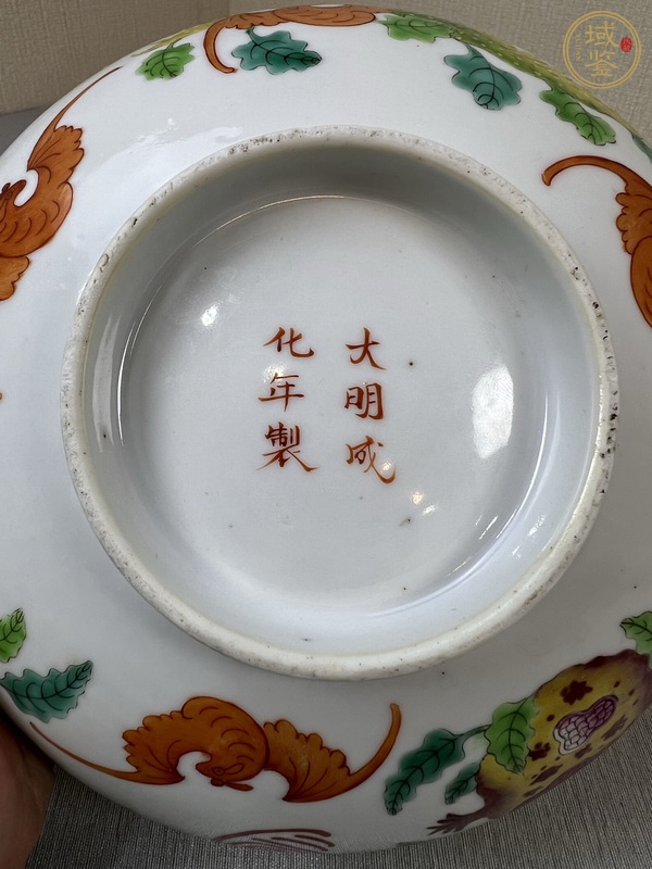 古玩陶瓷清道光 粉彩三多紋花口碗真品鑒賞圖