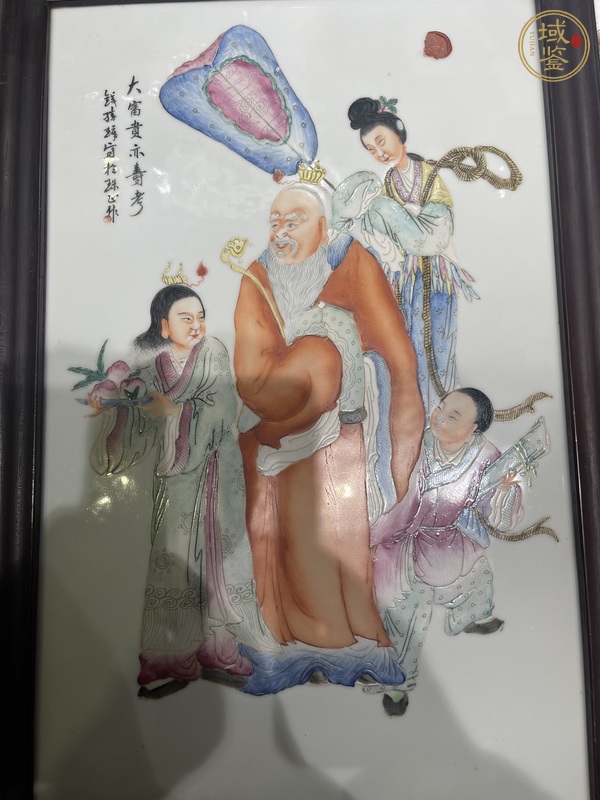 古玩陶瓷粉彩富貴壽考圖瓷板真品鑒賞圖