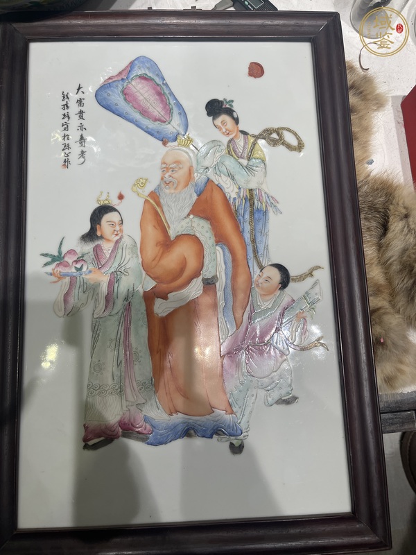 古玩陶瓷粉彩富貴壽考圖瓷板真品鑒賞圖