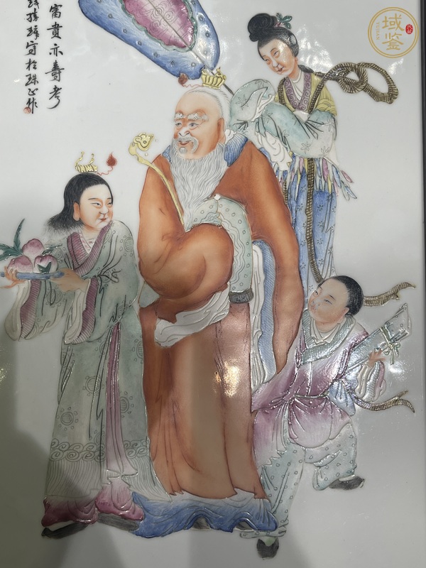 古玩陶瓷粉彩富貴壽考圖瓷板真品鑒賞圖