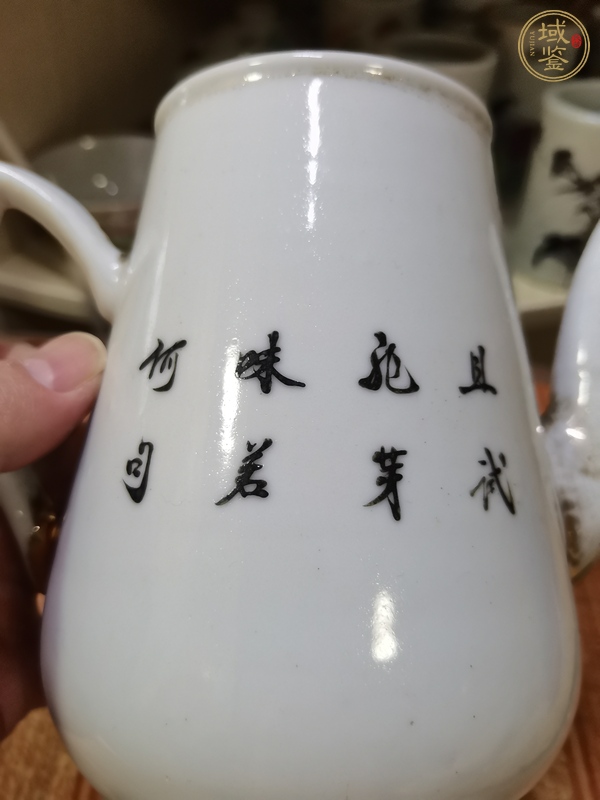 古玩陶瓷龍紋執(zhí)壺真品鑒賞圖