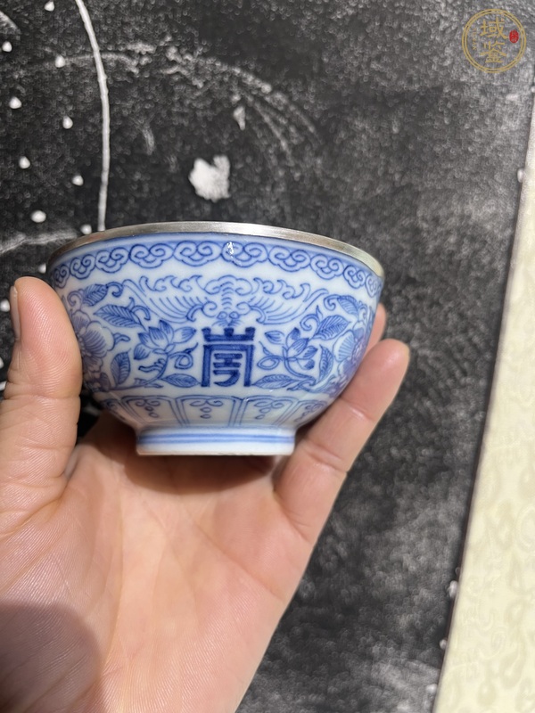 古玩陶瓷青花福壽纏枝花紋茶圓真品鑒賞圖