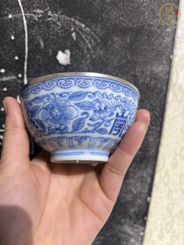 古玩陶瓷青花福壽纏枝花紋茶圓真品鑒賞圖