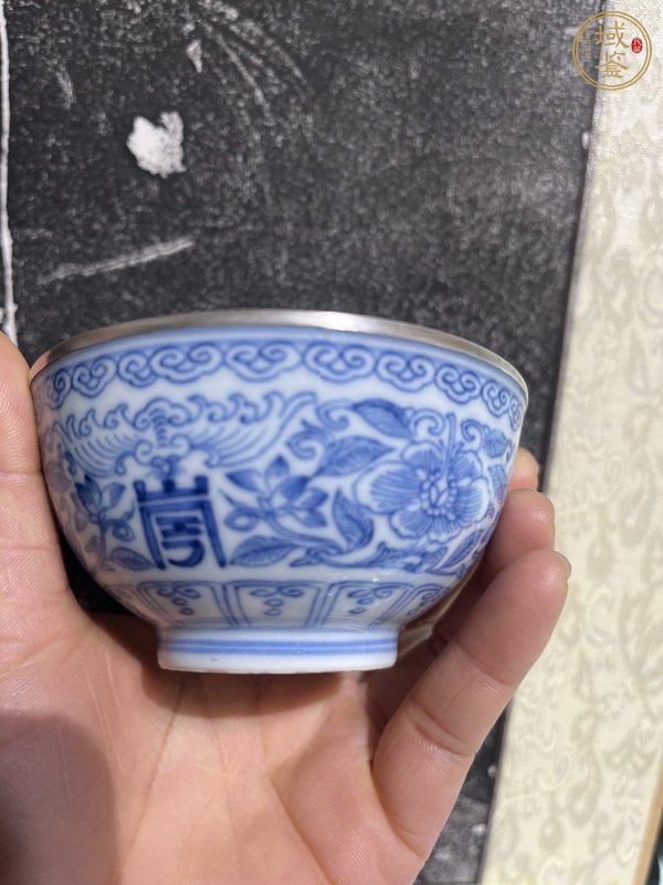 古玩陶瓷青花福壽纏枝花紋茶圓真品鑒賞圖