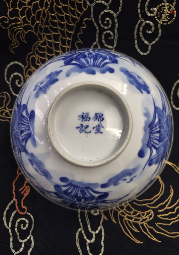 古玩陶瓷青花滿池矯紋茶碗真品鑒賞圖