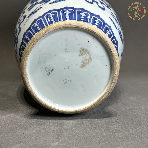 古玩陶瓷青花八寶紋洗口瓶真品鑒賞圖