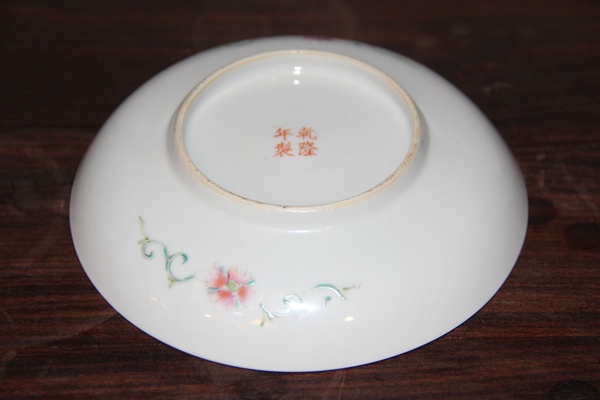 古玩陶瓷清末民初?黃地粉彩荷塘花卉紋小盤(稀有)拍賣,當(dāng)前價格818元