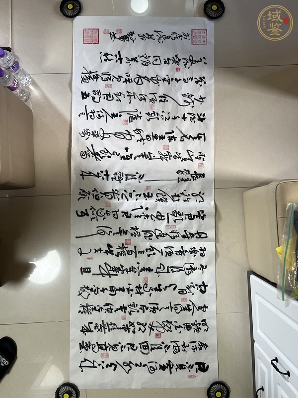 古玩字畫殿幫款草書橫幅真品鑒賞圖