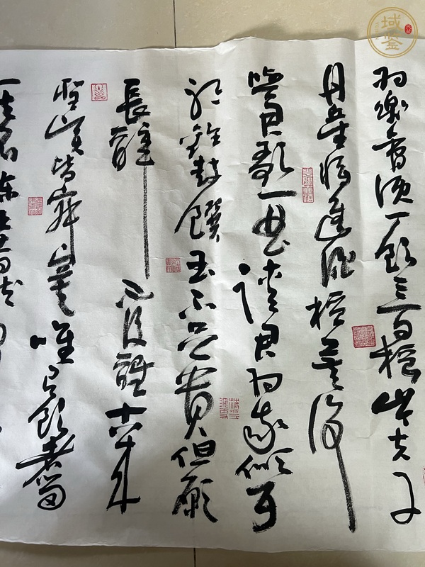 古玩字畫殿幫款草書橫幅真品鑒賞圖