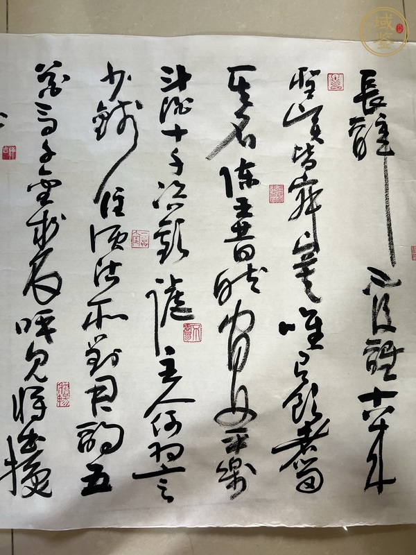 古玩字畫殿幫款草書橫幅真品鑒賞圖