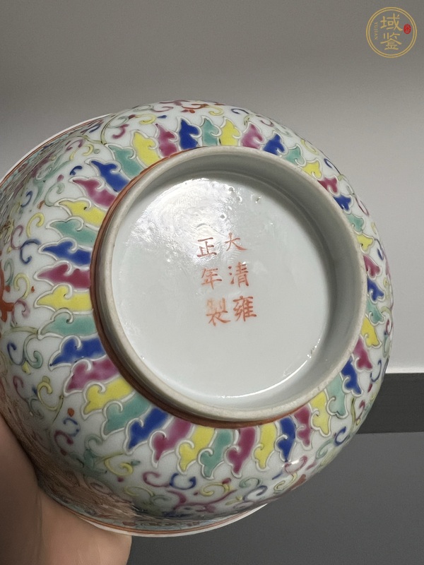 古玩陶瓷粉彩夔龍紋撇口碗真品鑒賞圖