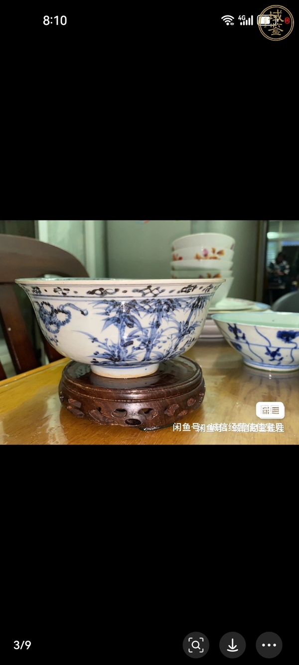 古玩陶瓷仿古工藝瓷真品鑒賞圖