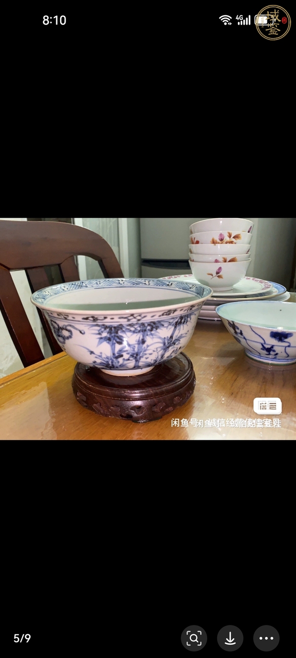 古玩陶瓷仿古工藝瓷真品鑒賞圖