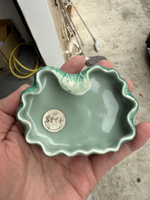 古玩陶瓷清中期松石綠釉荷型洗拍賣,當前價格1000元