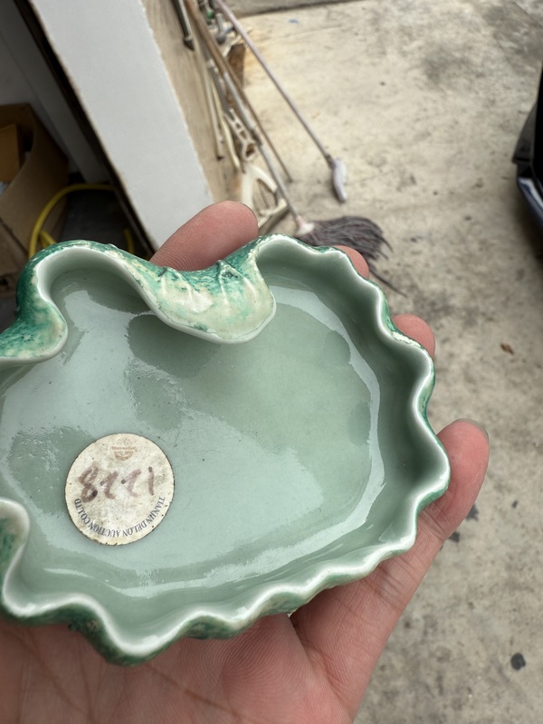 古玩陶瓷清中期松石綠釉荷型洗拍賣,當前價格1000元