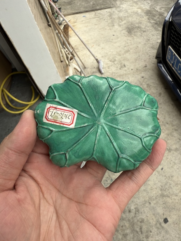 古玩陶瓷清中期松石綠釉荷型洗拍賣,當前價格1000元