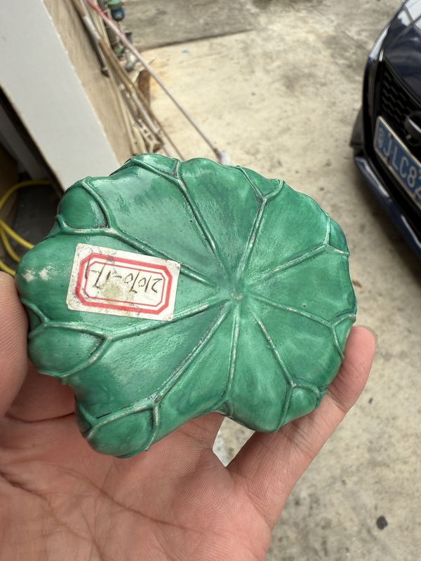 古玩陶瓷清中期松石綠釉荷型洗拍賣,當前價格1000元