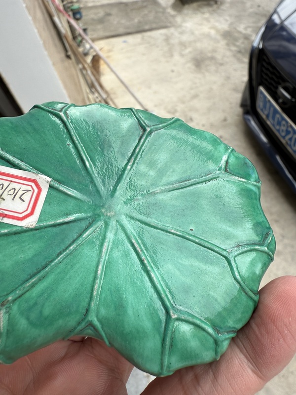 古玩陶瓷清中期松石綠釉荷型洗拍賣,當前價格1000元