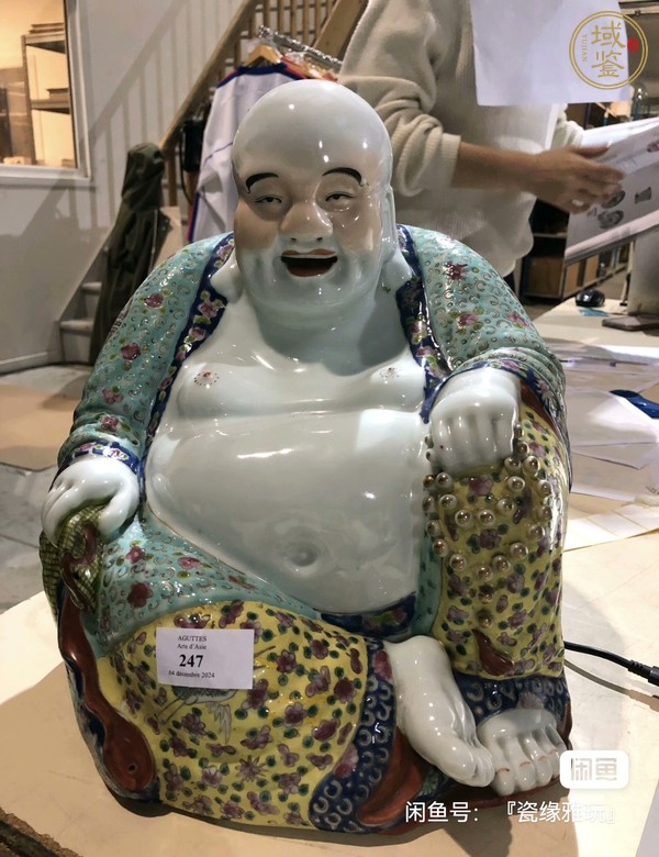 古玩陶瓷彌勒佛塑像真品鑒賞圖