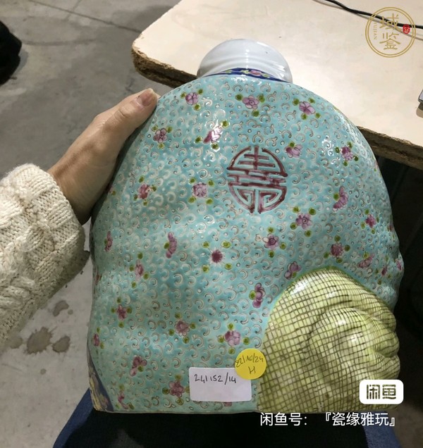 古玩陶瓷彌勒佛塑像真品鑒賞圖