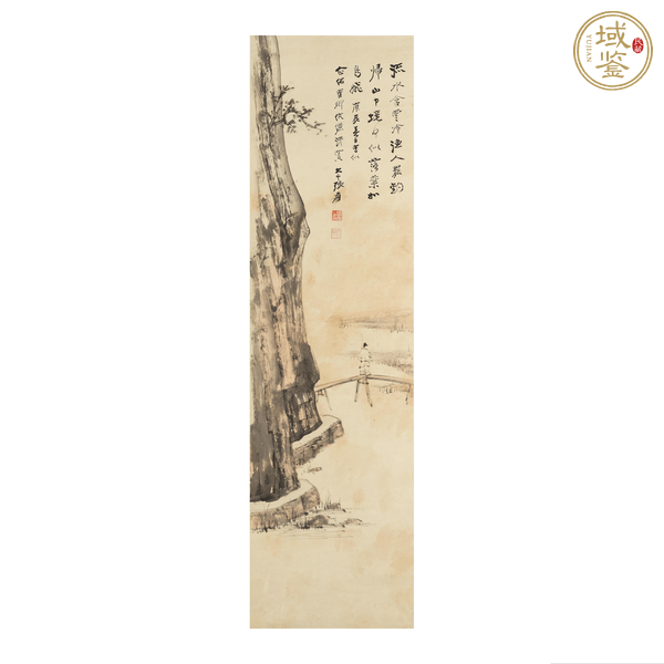 古玩字畫(huà)垂釣真品鑒賞圖