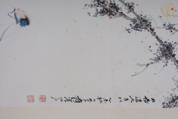 古玩字畫張大千真品鑒賞圖