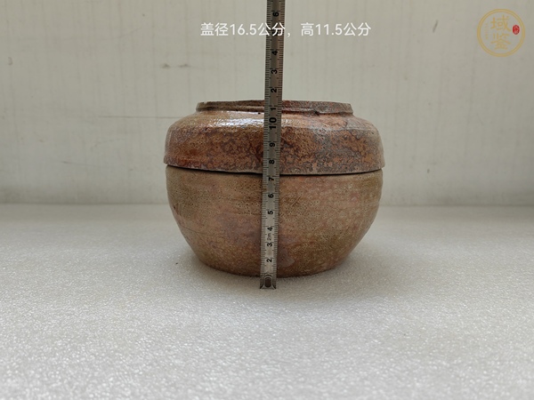 古玩陶瓷黃釉蓋盒真品鑒賞圖