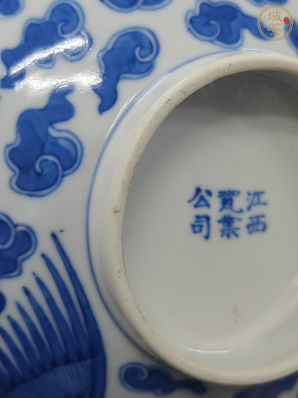 古玩陶瓷青花鳳紋碗 真品鑒賞圖