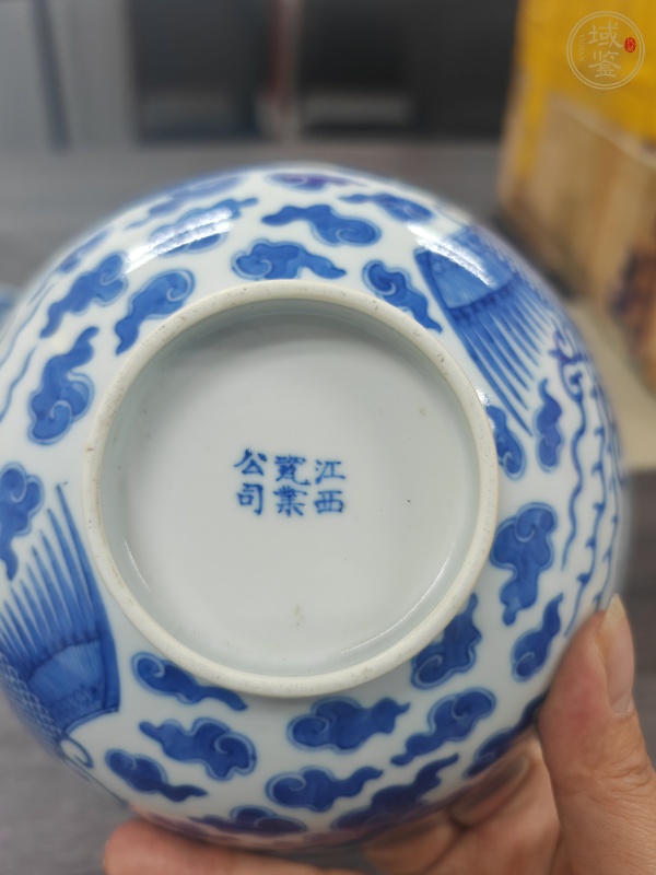 古玩陶瓷青花鳳紋碗 真品鑒賞圖