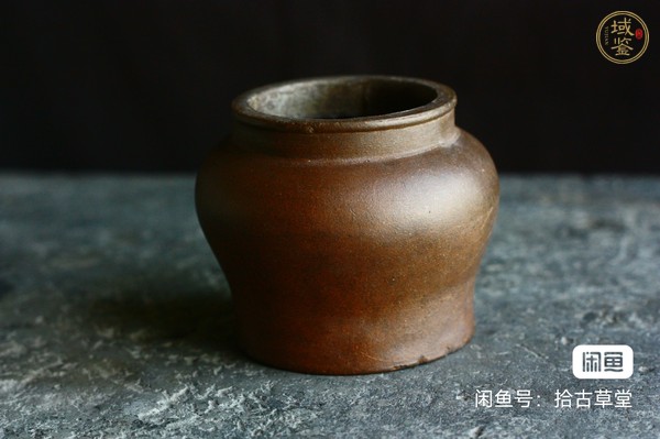 古玩雜項(xiàng)紫砂罐真品鑒賞圖