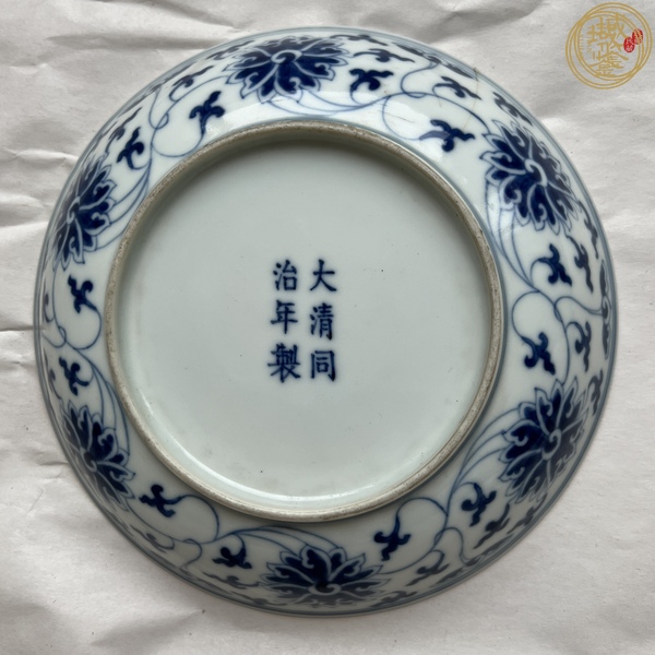 古玩陶瓷青花纏枝花卉紋盤一對(duì)真品鑒賞圖