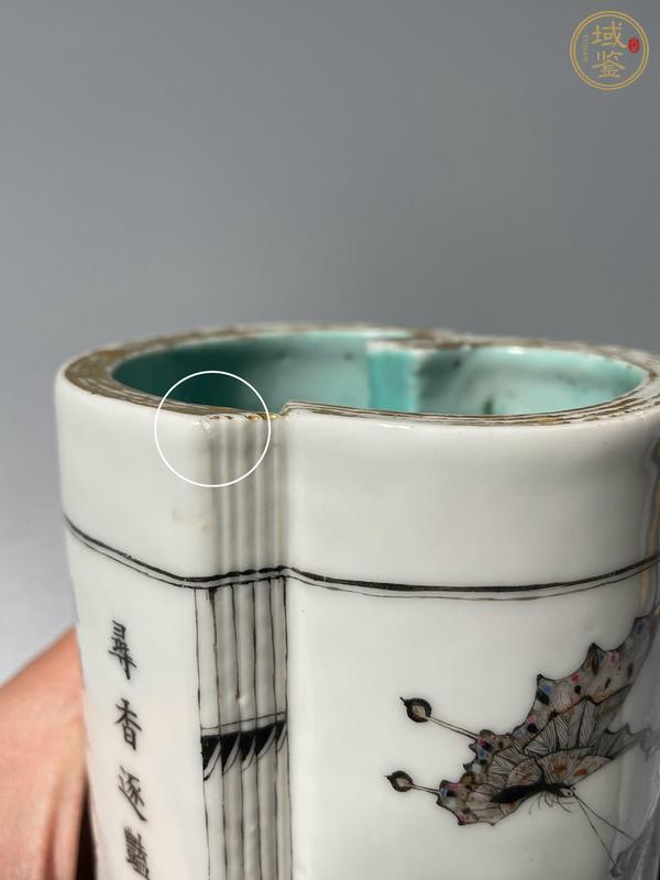古玩陶瓷花蝶紋書卷型筆筒(疑似后彩)真品鑒賞圖