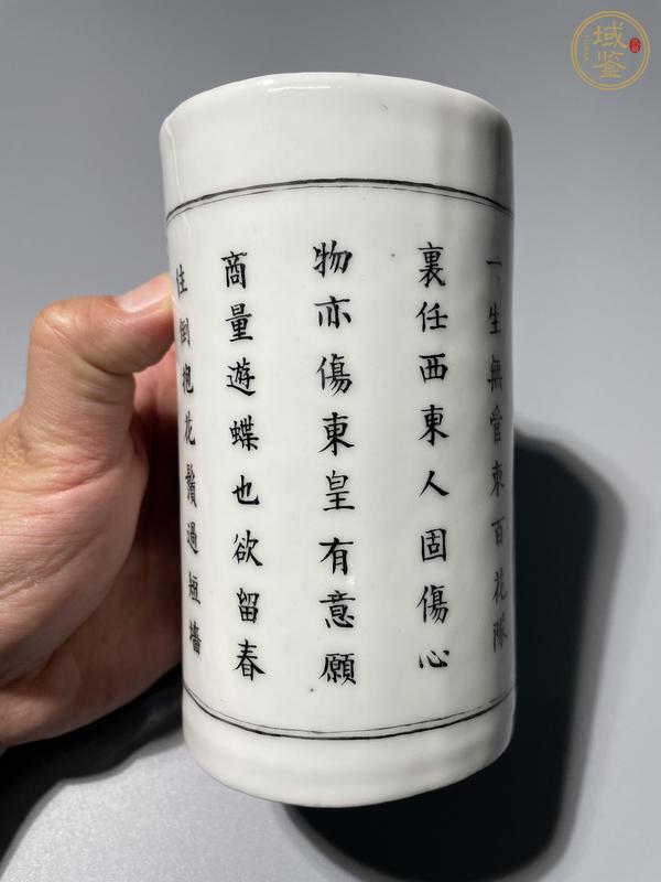 古玩陶瓷花蝶紋書卷型筆筒(疑似后彩)真品鑒賞圖