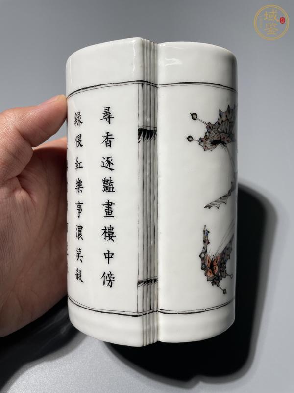 古玩陶瓷花蝶紋書卷型筆筒(疑似后彩)真品鑒賞圖