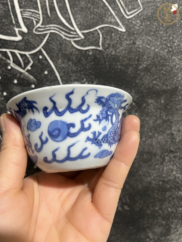 古玩陶瓷青花雙龍紋杯真品鑒賞圖